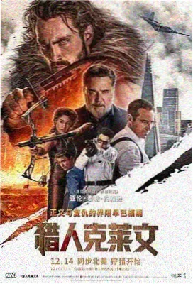 文艺片旧唱片行剧照