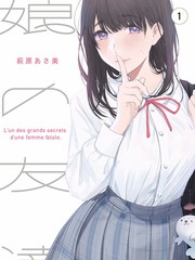 纪录短片三分钟的夏天剧照